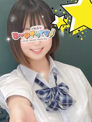 るーずそっくす　柏店　あめの大きな写真