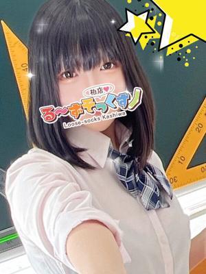 るーずそっくす　柏店　めるの大きな写真