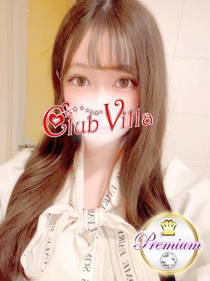 クラブヴィラ品川本店　なみえの大きな写真