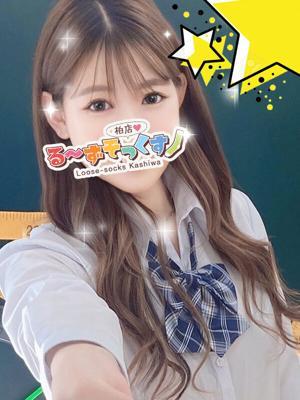 るーずそっくす　柏店　しゅうかの大きな写真