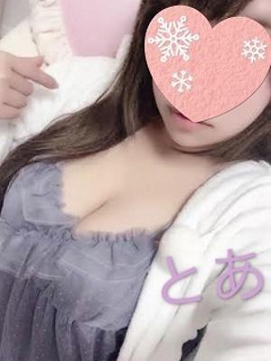 山形激安デリヘル７０分９０００円　とあの大きな写真