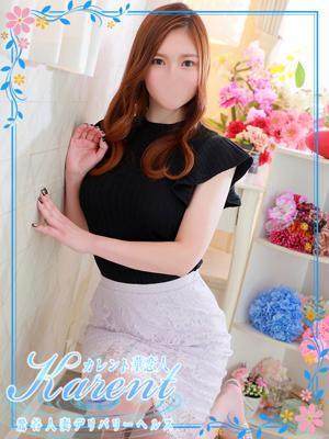 華恋人〜カレント〜　清井の大きな写真