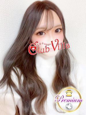 クラブヴィラ品川本店　ゆいかの大きな写真