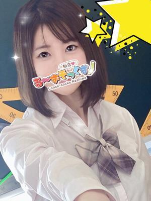 るーずそっくす　柏店　うみの大きな写真