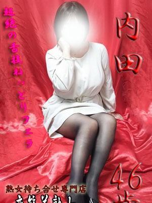 変態美熟女お貸しします。　内田の大きな写真