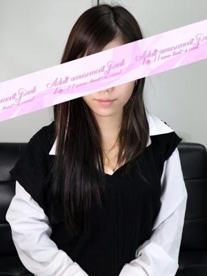 大人の遊園地　あのんの大きな写真