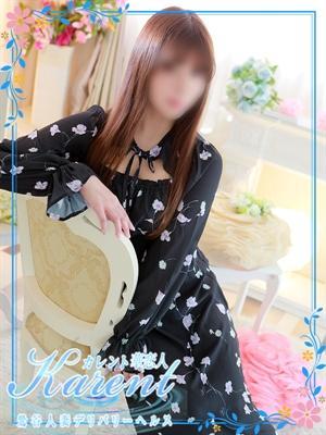 華恋人〜カレント〜　一ノ瀬の大きな写真