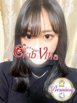 クラブヴィラ品川本店　りおなの大きな写真