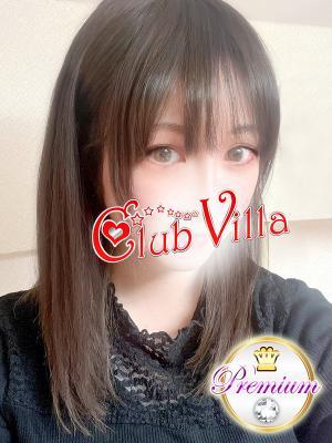 クラブヴィラ品川本店　まりの大きな写真