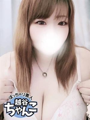 ぽっちゃり巨乳素人専門 埼玉越谷ちゃんこ まおの大きな写真