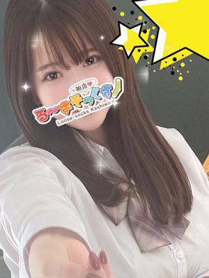 るーずそっくす　柏店　れんの大きな写真