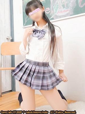 手コキ研修塾在籍　寺田まいかの写真