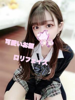 プロフィール姫路　しのの大きな写真