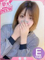 ななほ体験入店