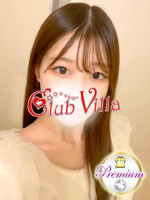 クラブヴィラ品川本店　まあやの大きな写真