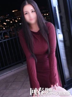 神戸回春性感マッサージ倶楽部　まいの大きな写真
