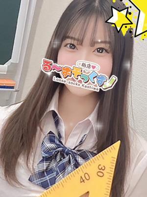 るーずそっくす　柏店　れなの大きな写真