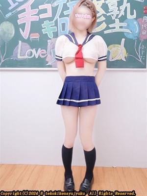 手コキ研修塾　松田こはるの大きな写真
