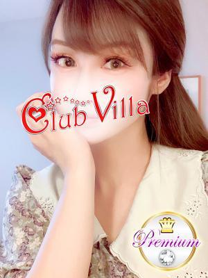 クラブヴィラ品川本店 ひとみの大きな写真