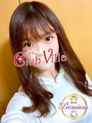 クラブヴィラ品川本店　ゆうあの大きな写真