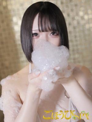 ごほうびSPA名古屋店　あめりの大きな写真