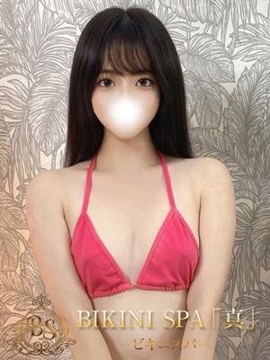 ビキニSPA　いぶきの大きな写真