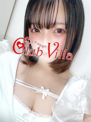 クラブヴィラ品川本店　みりあの大きな写真