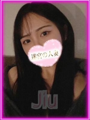 迷宮の人妻　古河・久喜発　じうの大きな写真
