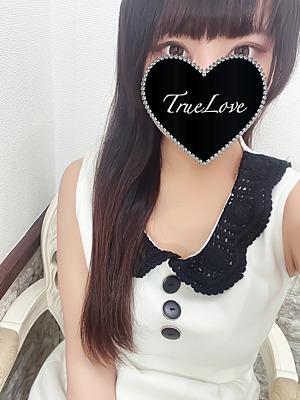 湘南TrueLove　みさの大きな写真