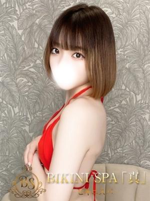 ビキニSPA さやねの大きな写真