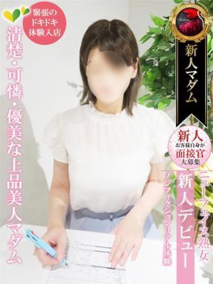 熟女・人妻マダム宮殿 名古屋 黒木 瞳の大きな写真