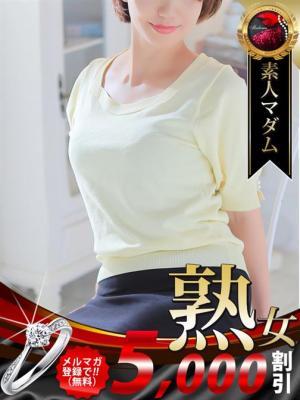 熟女・人妻マダム宮殿 名古屋　美園 さくらの大きな写真