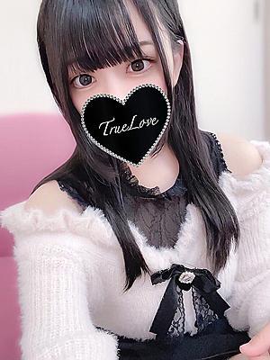 湘南TrueLove　ねねの大きな写真