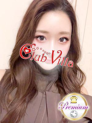 クラブヴィラ品川本店　ふうかの大きな写真