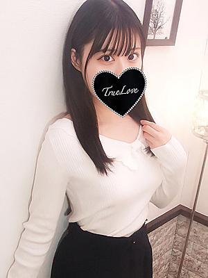 湘南TrueLove　ひなのの大きな写真