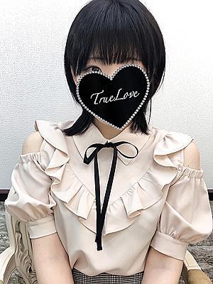 湘南TrueLove　みつきの大きな写真