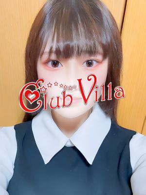 クラブヴィラ品川本店　みみの大きな写真