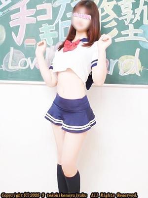 手コキ研修塾在籍　坂上ゆうりの写真