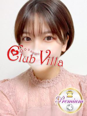 クラブヴィラ品川本店　はるかの大きな写真