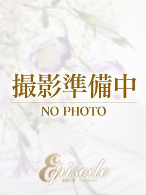 エピソード倉敷　ひかり◆体験◆敏感体質の濃厚妻の大きな写真