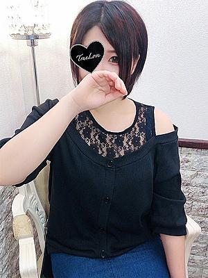 湘南TrueLove　かなたの大きな写真