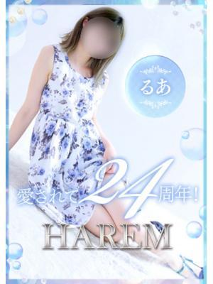 姫路ハーレム　るあの大きな写真