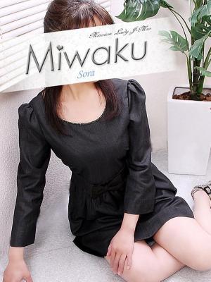 魅惑の人妻　そらの大きな写真