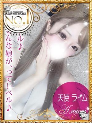 高級 姫路発 ギャルズネットワーク姫路 天使 ライム