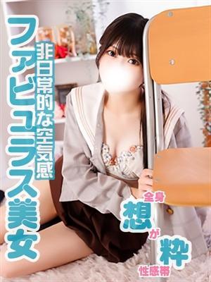 ペロペロキャンディー　ミサ(可愛さアイドル級)の大きな写真