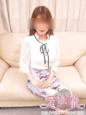 デリ姫　りみの大きな写真