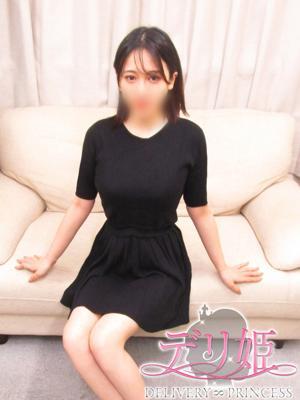 デリ姫　ゆなの大きな写真