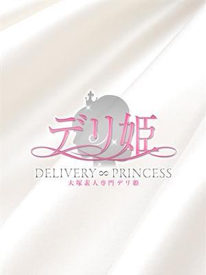 デリ姫　かこの大きな写真