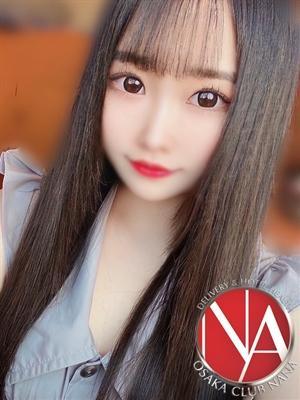 クラブNANA　モエの大きな写真