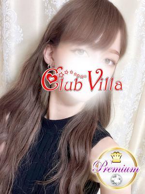 クラブヴィラ品川本店　ゆきほの大きな写真